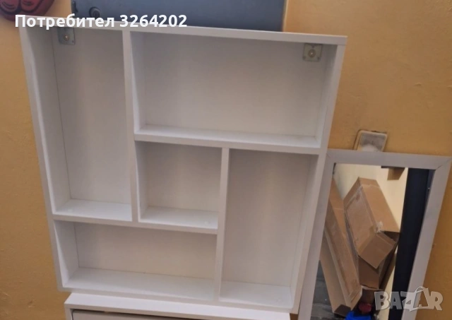 Етажерка 