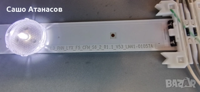SONY KD-65X80L със счупена матрица ,100442361 ,101697451 ,HV650QUB_F9L_V00 ,DHUR-SY63 ,101620411    , снимка 17 - Части и Платки - 55082932