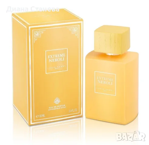 Френски оригинален парфюм Extreme Neroli с изключителна трайност