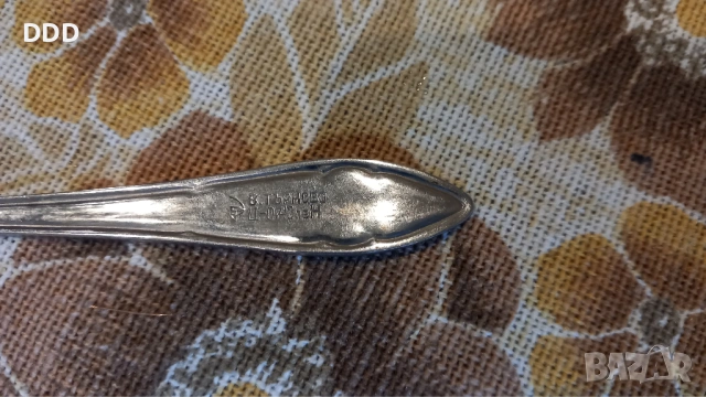 Десертни вилици В. Търново , снимка 6 - Прибори за хранене, готвене и сервиране - 54324496