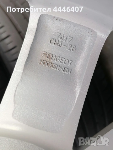 Оригинални джанти 17" 4х108 Peugeot, снимка 10 - Гуми и джанти - 55064106