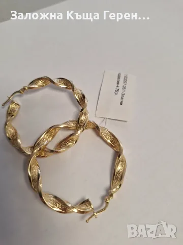Дамски златни обеци - 4,76 гр., снимка 3 - Обеци - 55693255