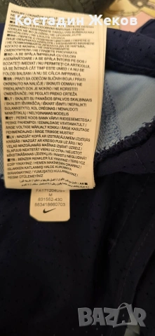  Дамски оригинални къси панталони със клинче. Nike DRI FIT RUNING. Като нови., снимка 8 - Къси панталони и бермуди - 54962840