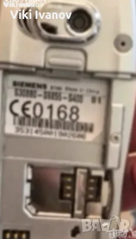 Сименс ST-60-добро състояние , снимка 2 - Siemens - 55624988