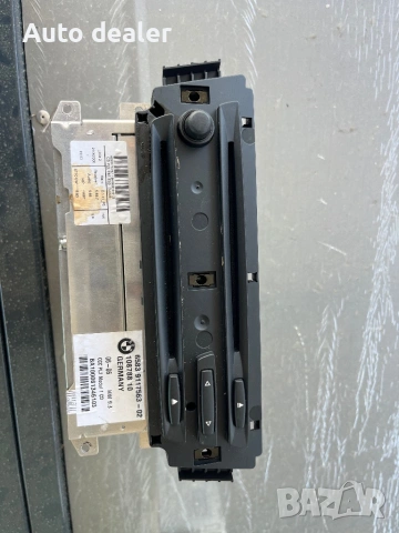 ССС модул за BMW E90/Е91