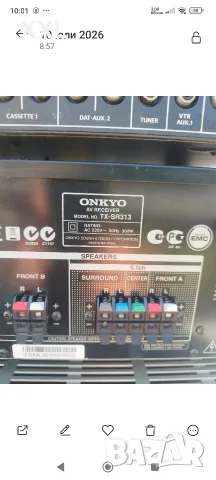 Ресивър onkyo малайзия Малайзия , снимка 2 - Ресийвъри, усилватели, смесителни пултове - 55625192