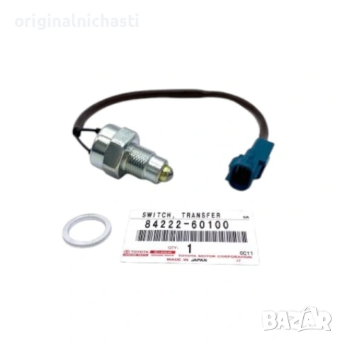 Датчик 8422260100 84222-60100 превключвател ТОЙОТА ЛАНД КРУИЗЕР TOYOTA LAND CRUISER OEM TOYOTA