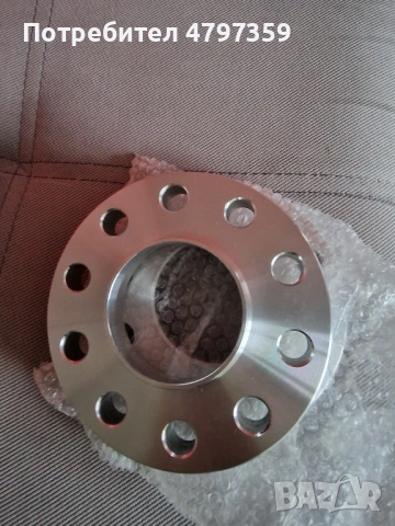 Нови фланци за BMW