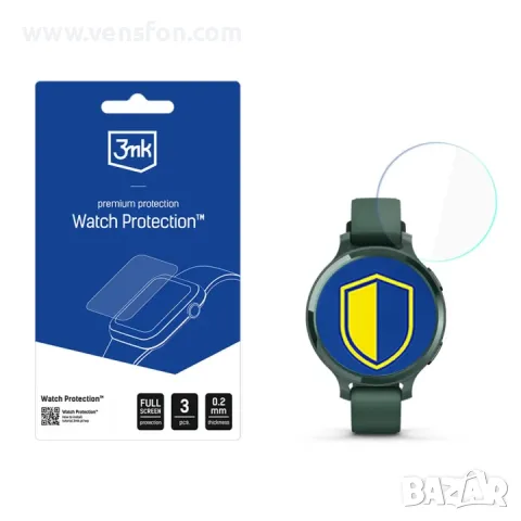 Протектори за часовници GARMIN, снимка 7 - Други - 55581656