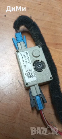 усилвател антена бмв е60 е61 bmw e60 e61, снимка 2 - Части - 55317143