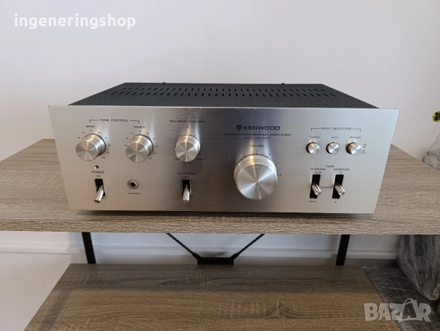 Усилвател Kenwood KA-3300