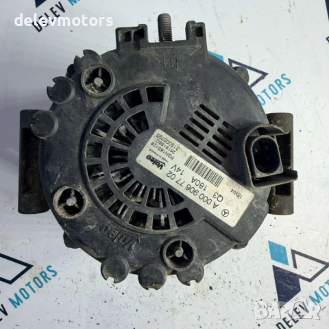 A0009067702 алтернатор, динамо 180A, 14V Valeo от Mercedes Vito W447, 114 CDI, двигател OM651.950, 2, снимка 5 - Части - 54034154