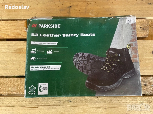 Работни обувки Parkside 