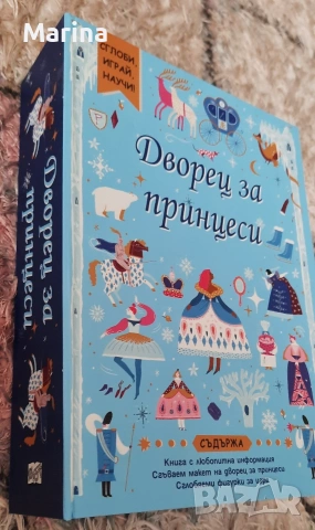 дървени образователни играчки, кукли ,пъзели, снимка 3 - Образователни игри - 55264208