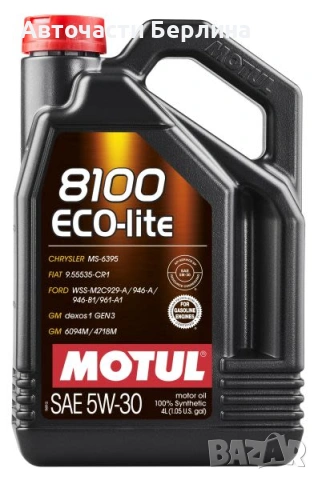 Моторно масло MOTUL ДВИГАТЕЛНО МАСЛО 4L