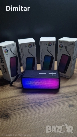 Преносима светеща Bluetooth колонка