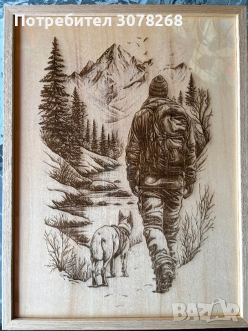 Картина лазерно гравирана , снимка 2 - Декорация за дома - 54287812