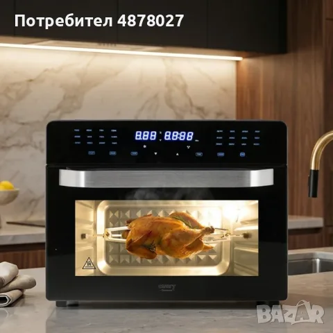Многофункционален фритюрник с горещ въздух 30L - Мощна 2200W фурна с конвекция, 24 програми