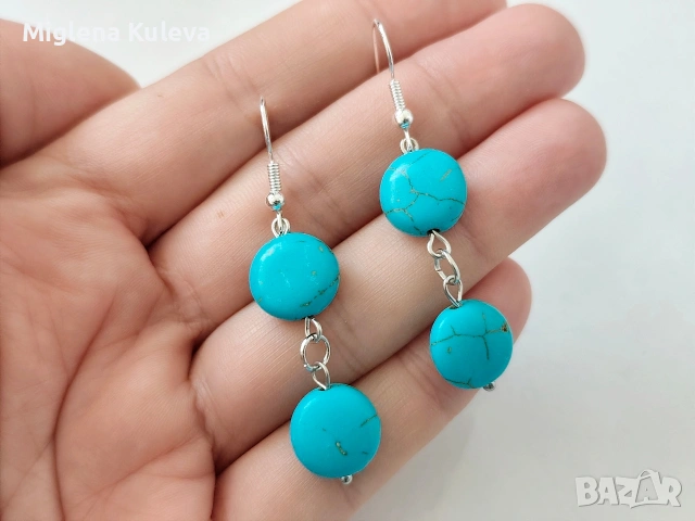 Обеци от Естествен Тюркоаз 