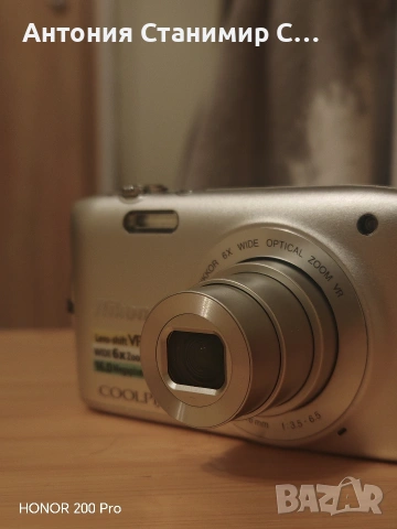 Nikon coolpix s3300