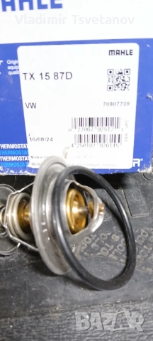 Биалетки, термостат и теглич за АУДИ А4, снимка 2 - Части - 54027151