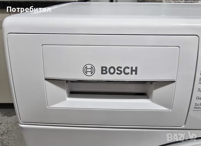 Продавам Пералня BOSCH Serie 6 9кг A+++ 1400 оборота ГЕРМАНИЯ, снимка 4 - Перални - 55545082
