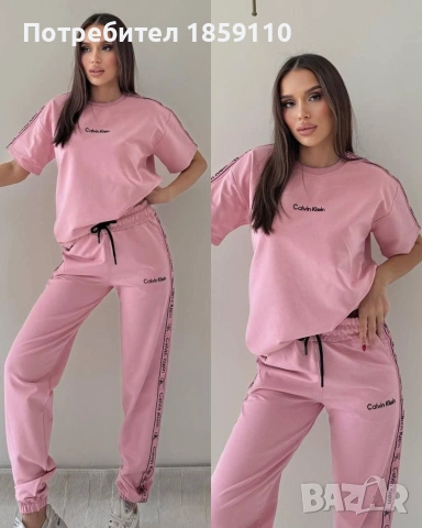 дамски комплект , снимка 5 - Комплекти - 54153703