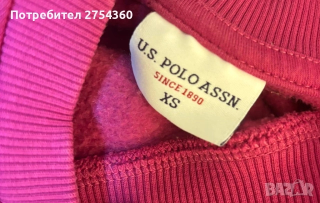 Блуза Us Polo ASSN , снимка 2 - Блузи с дълъг ръкав и пуловери - 54385787