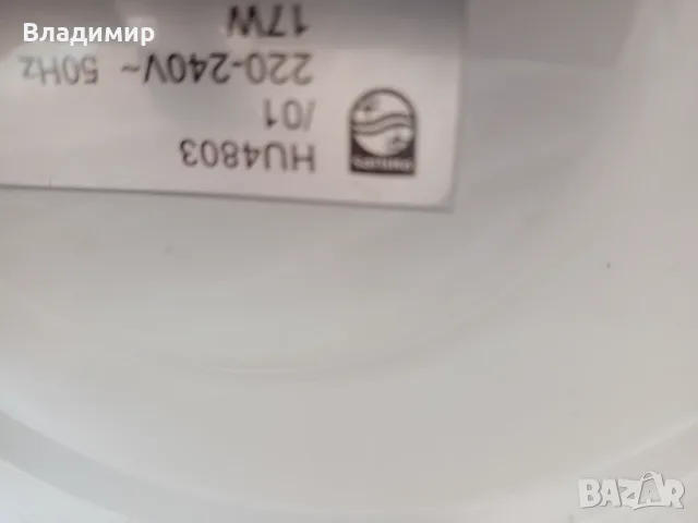 Овлажнител,пречиствател ФИЛИПС, снимка 4 - Овлажнители и пречистватели за въздух - 55607743