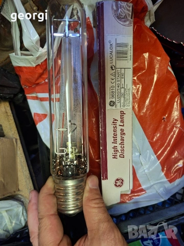натриева лампа 250 вата е 40