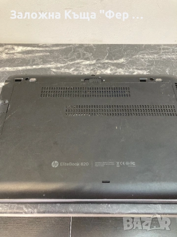 Лаптоп Hp Elitebook 820, снимка 2 - Лаптопи за дома - 54547135