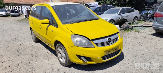 Opel Zafira B 1.6 Z16YNG 94к.с. 2009г Метан CNG на части, снимка 2 - Автомобили и джипове - 55103027