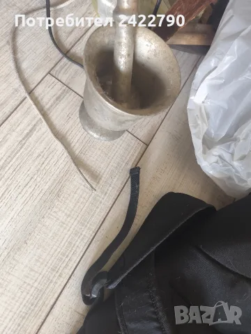 Старо алуминиево хаванче