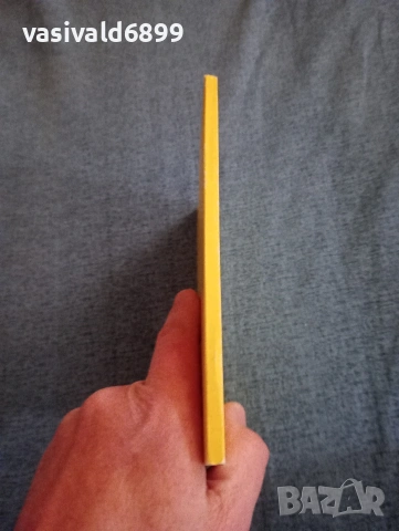 "Основи на пазарната икономика", снимка 2 - Специализирана литература - 54124802