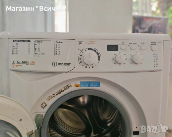 Indesit свободностояща пералня със сушилня: 7kg, снимка 2 - Перални - 54729412