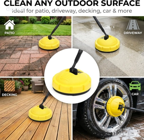 Ротационна приставка за водоструйка Karcher – за почистване на тераса и двор, 58 см, снимка 6 - Парочистачки и Водоструйки - 55011502
