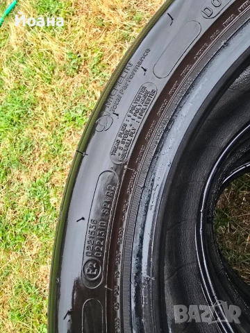 Летни гуми Michelin 195/50 R16, снимка 7 - Гуми и джанти - 54896719