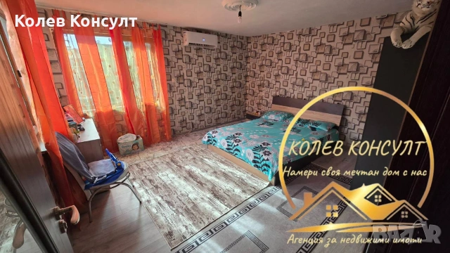 Къща гр.Гълъбово , снимка 10 - Къщи - 54309106