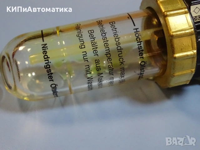 омаслител Bosch 0821301010 Pn-16Bar micro fog lubricator, снимка 5 - Резервни части за машини - 54508415