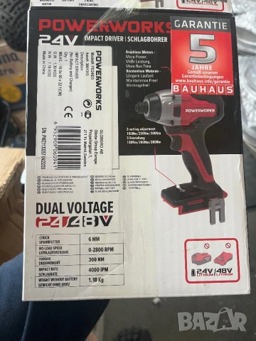 Powerworks безчетков импакт 24v/48v, снимка 9 - Винтоверти - 54552664