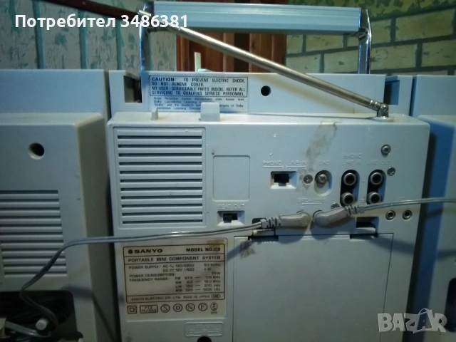 SANYO C3 , снимка 4 - Радиокасетофони, транзистори - 54694831