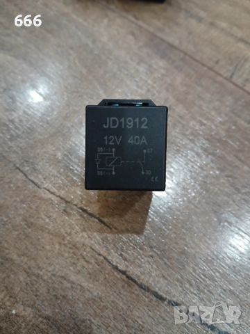2 броя универсално автомобилно реле JD1912 с работно напрежение 12V и максимален ток 40A., снимка 2 - Аксесоари и консумативи - 54783155