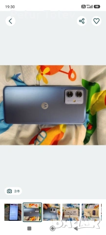 Motorola G54 5G рам 12+12, снимка 2 - Motorola - 55037823