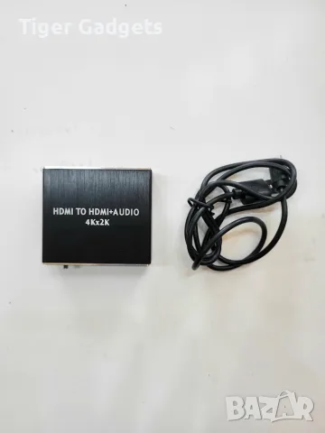 HDMI аудио екстрактор 4K HDMI към HDMI + Optical SPDIF + 3.5 мм AUX, снимка 7 - Кабели и адаптери - 55585933