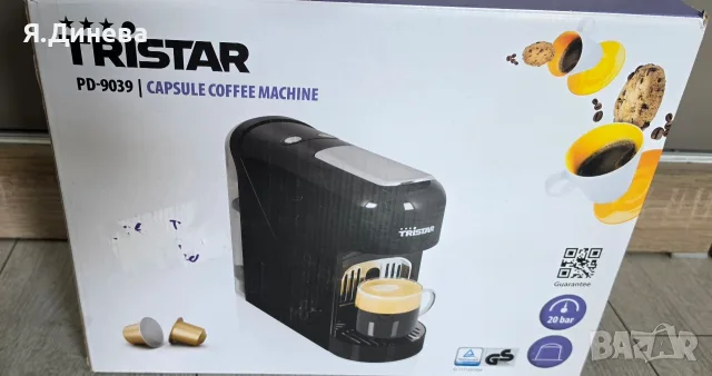 Кафемашина Tristar PD-9039