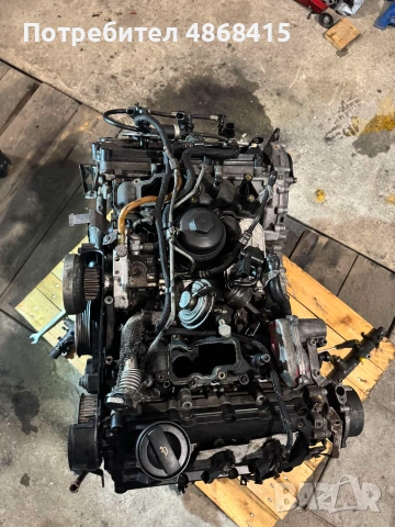 Audi A 6 BMK 3.0