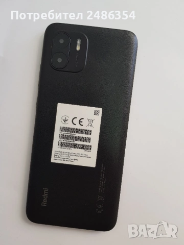 Xiaomi Redmi A2 (перфектно състояние ) , снимка 2 - Xiaomi - 54013646