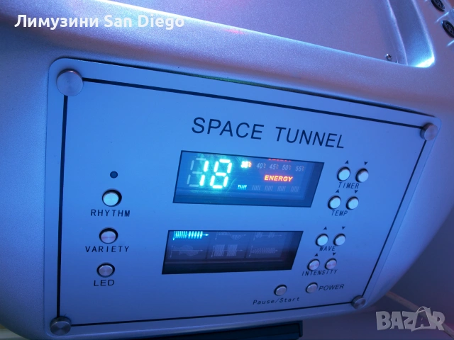 Капсула Space Tunnel, снимка 5 - Козметични уреди - 55289924
