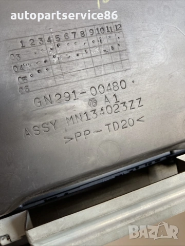 Жабка кутия за съхранение в таблото за Mitsubishi Grandis (2004) MN134023ZZ, снимка 2 - Части - 54741572