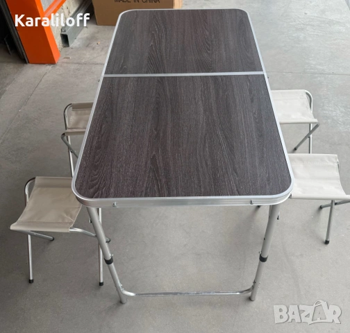 Комплект сгъваема къмпинг маса с 4 стола, регулируема височина, дизайн "куфар" в сив цвят, снимка 2 - Други стоки за дома - 53970728
